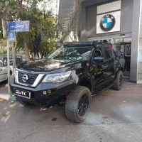 ثبت نام پیکاپ ترا مدل 1404