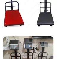 باسکول چینی (ترازو)