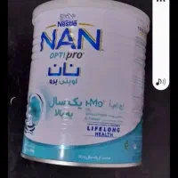 قوطی خالی شیر خشک