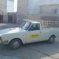 وانت‌پیکان