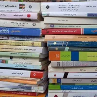 کتاب دانشگاهی رشته ی علوم تربیتی