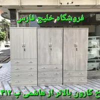 کمد لباس ۲ سه دو ۳ درب دو ۳ سه ۲ کشو جا لباسی|جاکفشی، کمد، دراور|تهران, جیحون|دیوار