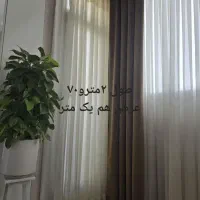 پرده اماده با ابعاد مشخص در عکس|پرده، رانر، رومیزی|لنجان, |دیوار