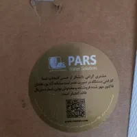 کارواش گرین مدل GHW160-2100G|ماشین‌آلات صنعتی|مشهد, دانشجو|دیوار