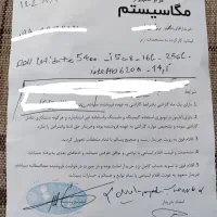 لپتاپ dellدر حد|رایانه همراه|مراغه, |دیوار