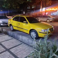 فروش بین شهری