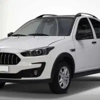 حواله اطلس اس فوق العاده عادی