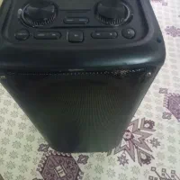 باند و بلند کو