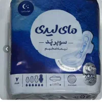 نواربهداشتیxxlمای لیدی