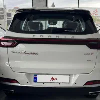 تیگو۷پرومکس جفت دیفرانسیل گیربکس جدید موتور۱۶۰۰
