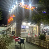 واگذاری سوخاری کیلویی