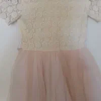 لباس