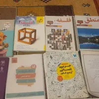 کتاب کنکور انسانی