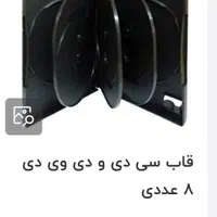 قاب دی وی دی|پخش‌کننده DVD و ویدیو|تهران, خانی آباد نو شمالی|دیوار