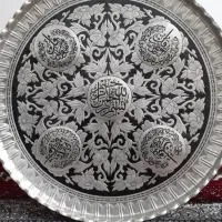 مجمع قدیمی کلکسیونی