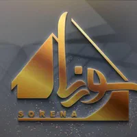 اپارتمان شیک لوکس