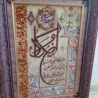 تابلو فرش گل ابریشم