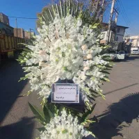 تاج گل ترحیم افتتاحیه (نمایشگاه بین المللی)