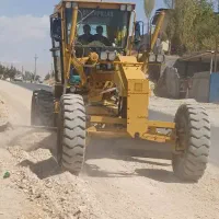 راننده گریدر