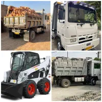 تهیه مصالح ساختمانی وحمل نخاله