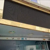 ۷۰متر تجاری معاوضه با کلنگی و آپارتمان