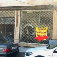 مغازه ۶۰ متری واقع در جمهوری
