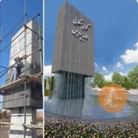 سهام آپارتمان فاز ده پردیس