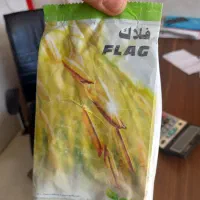 سم علف کش کشاورزی شلتوک