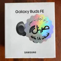 هدفون بلوتوثی سامسونگ آکبند و اصل Galaxy buds Fe
