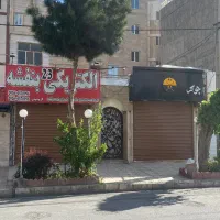 ویلایی-با-تجاری