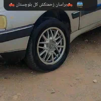 سند ۲تا ماشین پژو گم شده