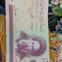 اسکناس کلکسیونی بانکی و سکه|کلکسیون سکه، تمبر، اسکناس|یزد, |دیوار