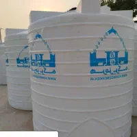 پخش انواع منبع آب عمودی/ در گنجایش مختلف/ضمانت دار|مصالح و تجهیزات ساختمان|تهران, سبلان (لشگر)|دیوار