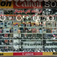 مرکز خرید و فروش دوربین