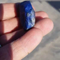 سنگ لاجورباذرات زردبه شرطت سختی ۱۳|جواهرات|بروجرد, |دیوار