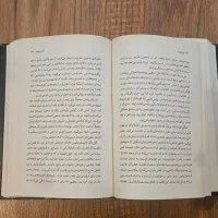 کتاب پدرخوانده (جلد سخت)|کتاب و مجله ادبی|تهران, حصار بوعلی|دیوار