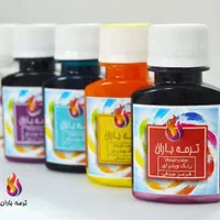 رنگ ویترای|لوازم التحریر|اصفهان, ملک‌شهر|دیوار