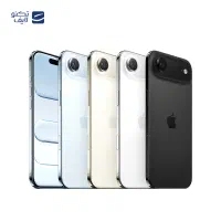 جشنوار اقساطی ویژه بازنشستگان رفاه(تامین اجتماعی)