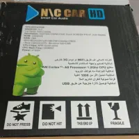 مانیتورماشین|قطعات یدکی و لوازم جانبی|باقرشهر, |دیوار