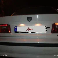 سمند ال ایکس