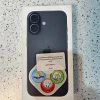 ایفون ۱۷ نرمال iphone17