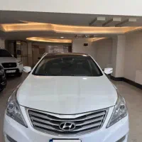 آزرا گرانجور فول کامل ۲۰۱۴ارس پلاک