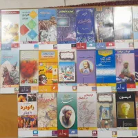 مجموعه کتاب همراه خانواده|کتاب و مجله آموزشی|تهران, جوادیه تهرانپارس|دیوار