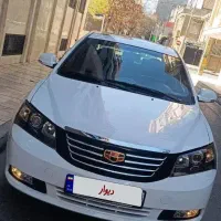 جیلی ۲۰۱۴ اتومات