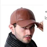 جوراب و کلاه|لباس|گلپایگان, |دیوار