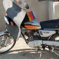 موتور مزایده