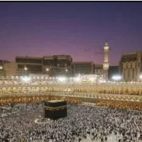 فیش حج عمره