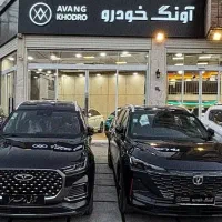 سمند/%چانگان cs55 مدل 2024 صفر