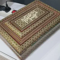 جا قرانی خاتم کاری