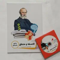 بسته کامل معلم خصوصی پرش انسانی|خدمات آموزشی|چناران, |دیوار
